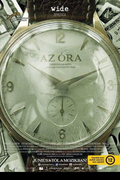Az óra – Plakát